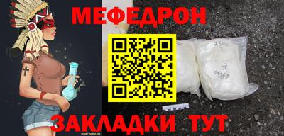 кокаин премиум Аша