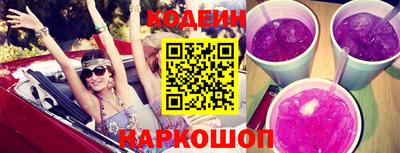 тгк Ачхой-Мартан