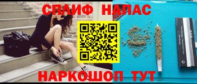 кокаин премиум Аша