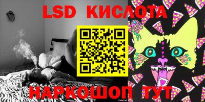 кокаин премиум Аша