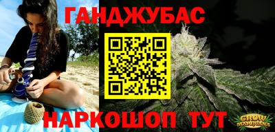 кокаин премиум Аша