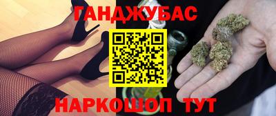 тгк Ачхой-Мартан