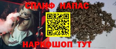 МДМА Белореченск