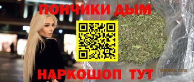 тгк Ачхой-Мартан