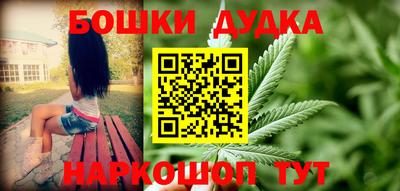 тгк Ачхой-Мартан