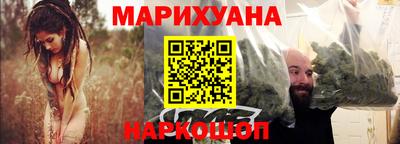 тгк Ачхой-Мартан