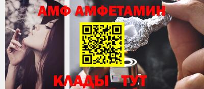 кокаин премиум Аша