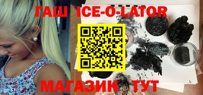 мефедрон VHQ Баксан