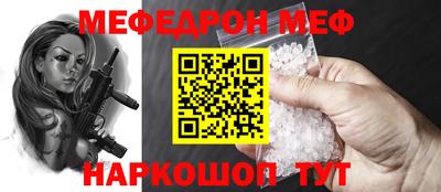 кокаин премиум Аша